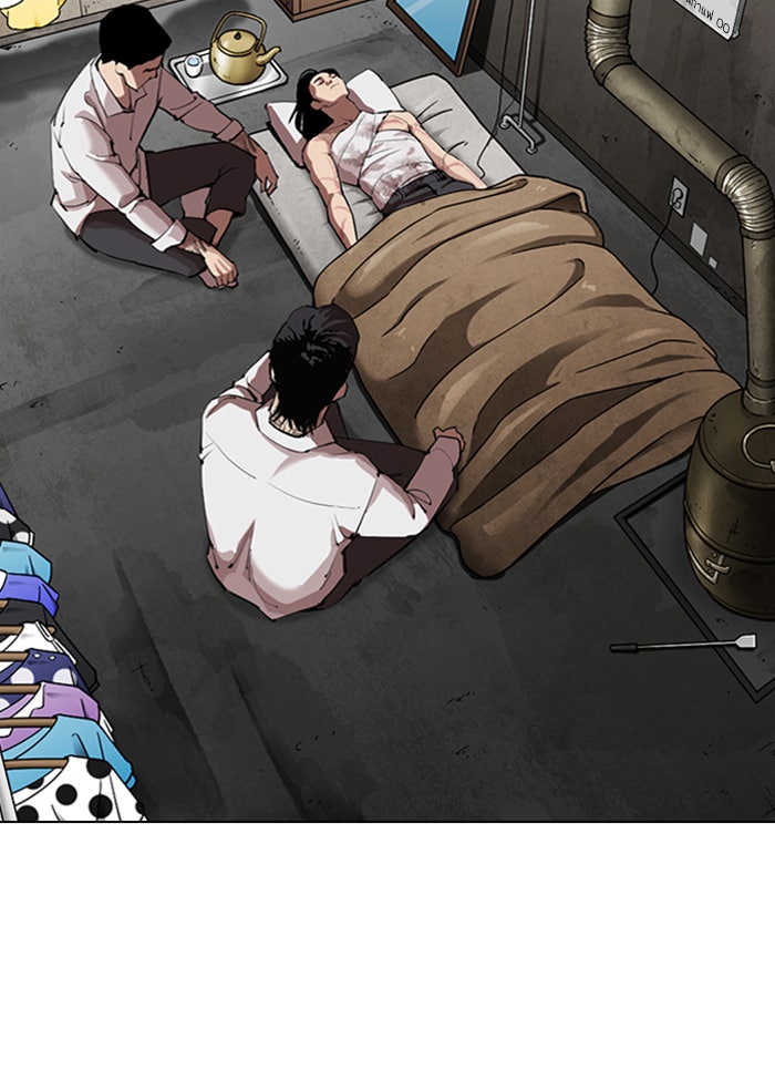 LOOKISM - หน้า 4