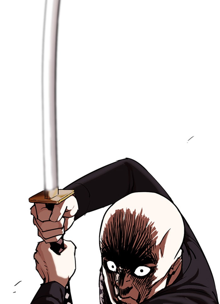 LOOKISM - หน้า 61