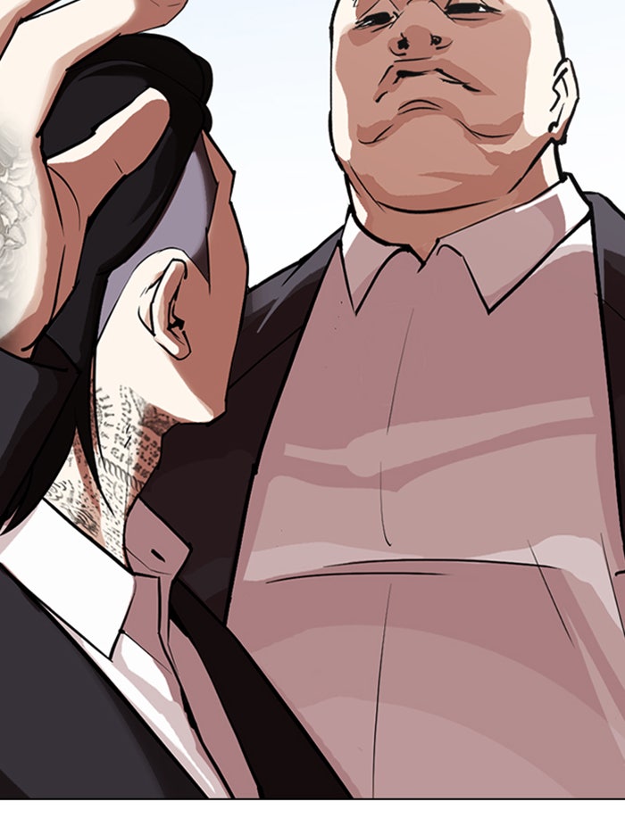 LOOKISM - หน้า 173