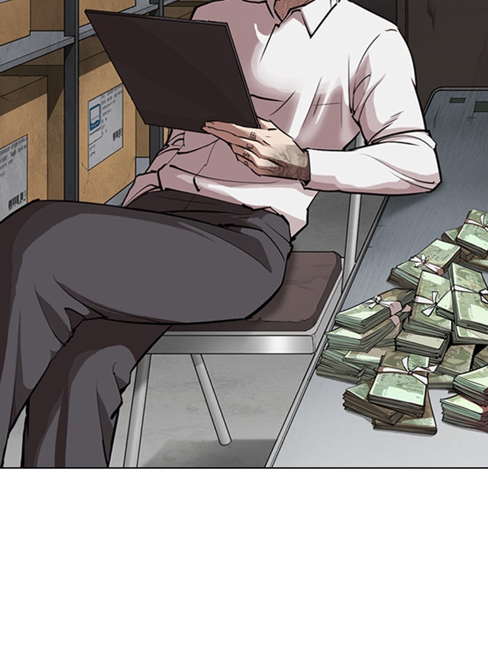 LOOKISM - หน้า 4
