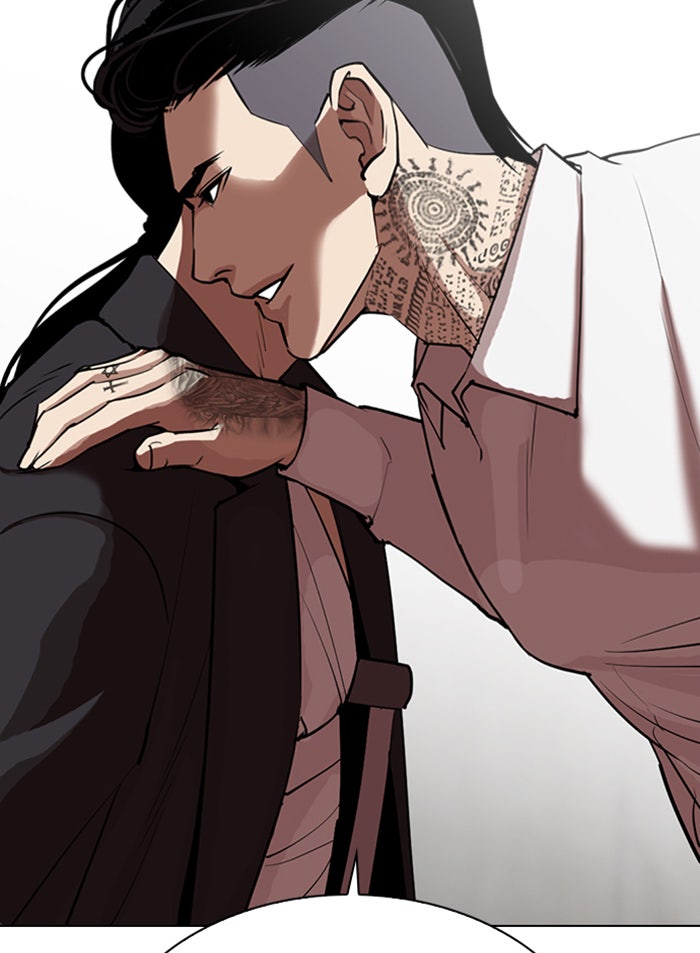 LOOKISM - หน้า 72