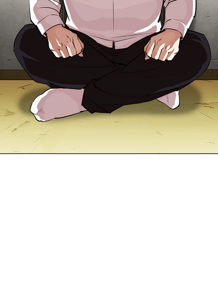 LOOKISM - หน้า 94