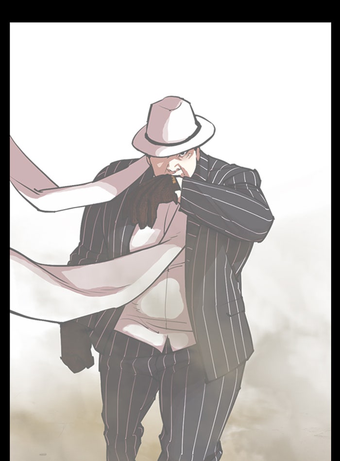 LOOKISM - หน้า 124