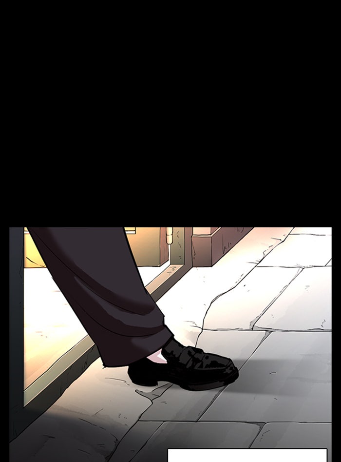 LOOKISM - หน้า 126