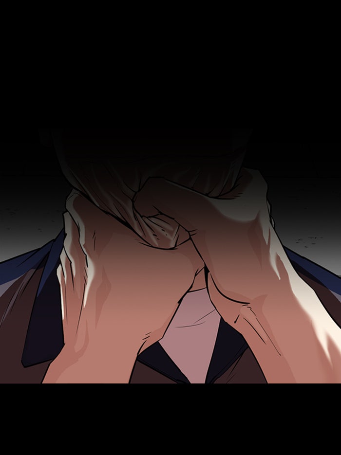 LOOKISM - หน้า 155