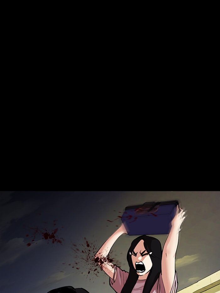 LOOKISM - หน้า 161