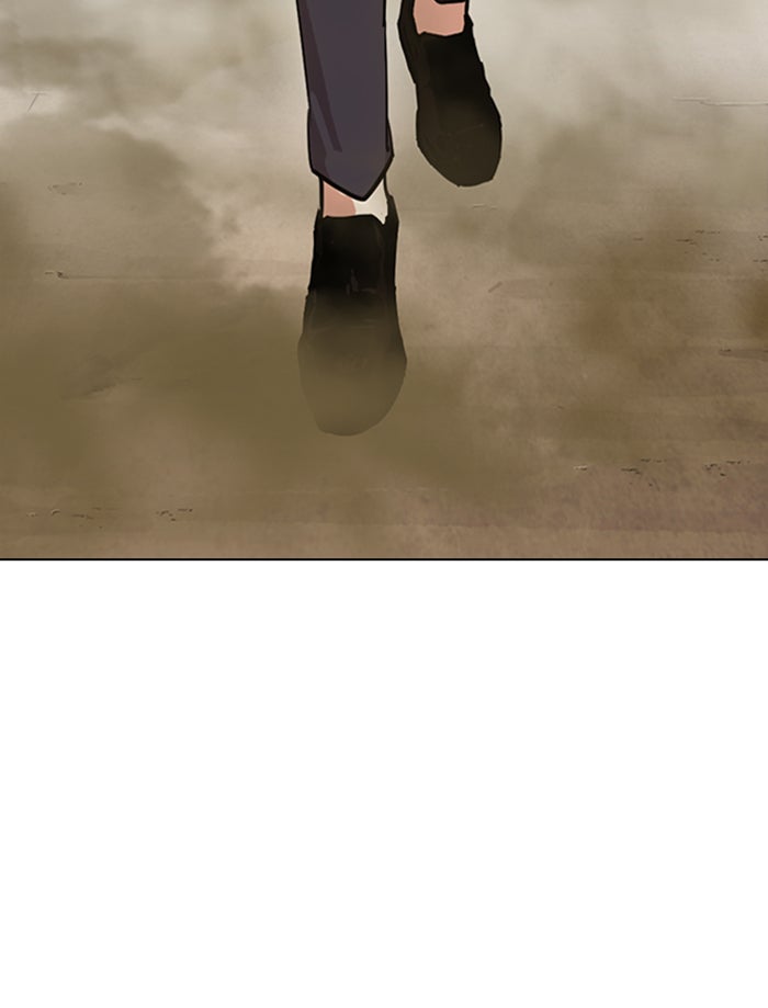 LOOKISM - หน้า 231