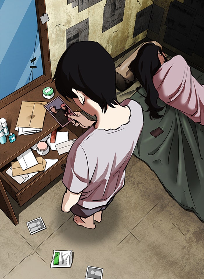 LOOKISM - หน้า 36