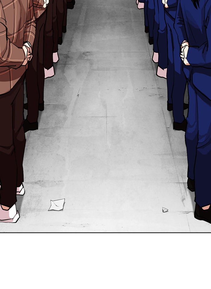 LOOKISM - หน้า 75