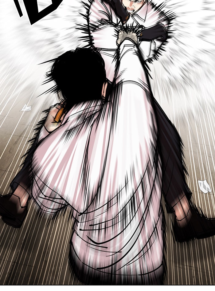 LOOKISM - หน้า 96