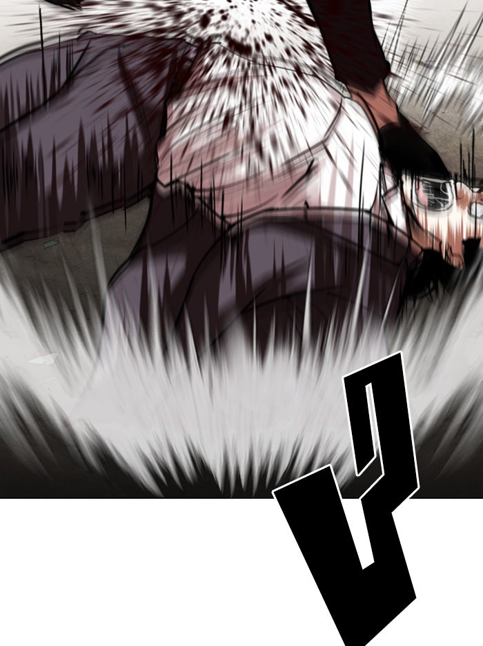 LOOKISM - หน้า 144