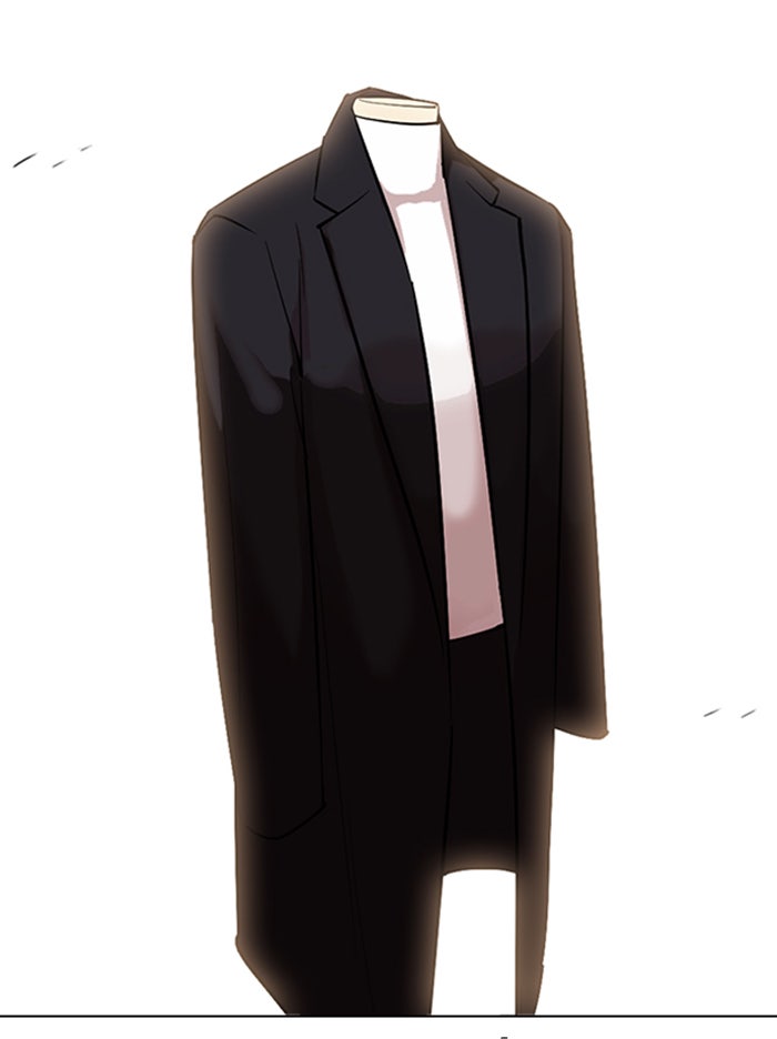 LOOKISM - หน้า 147