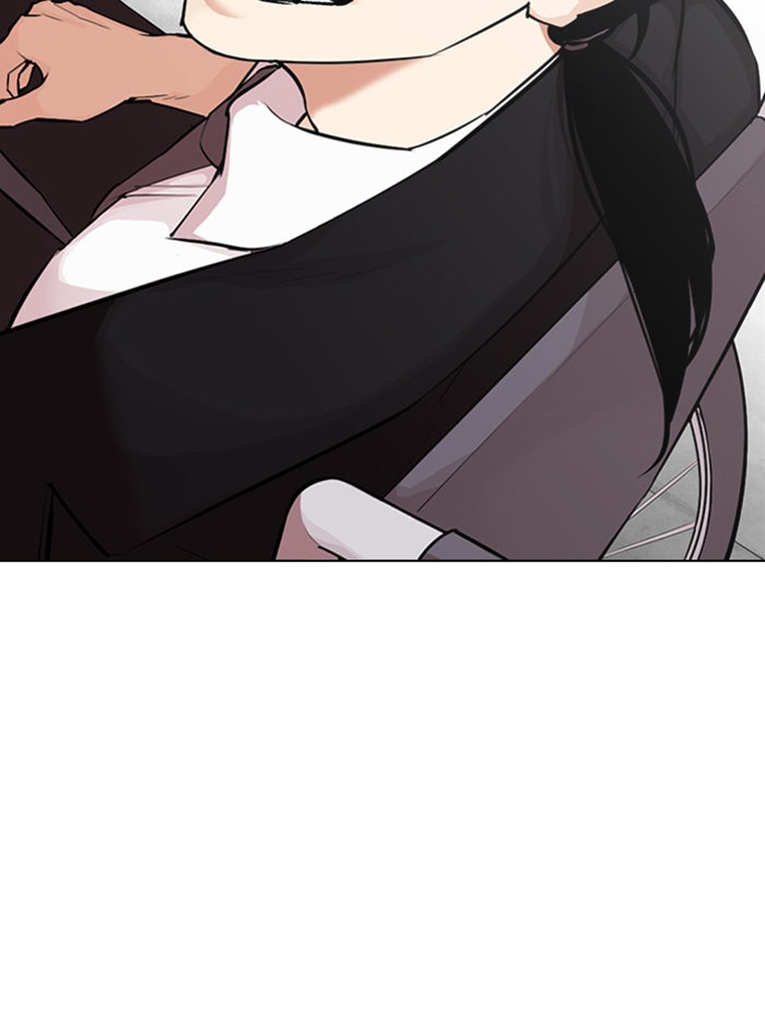 LOOKISM - หน้า 154