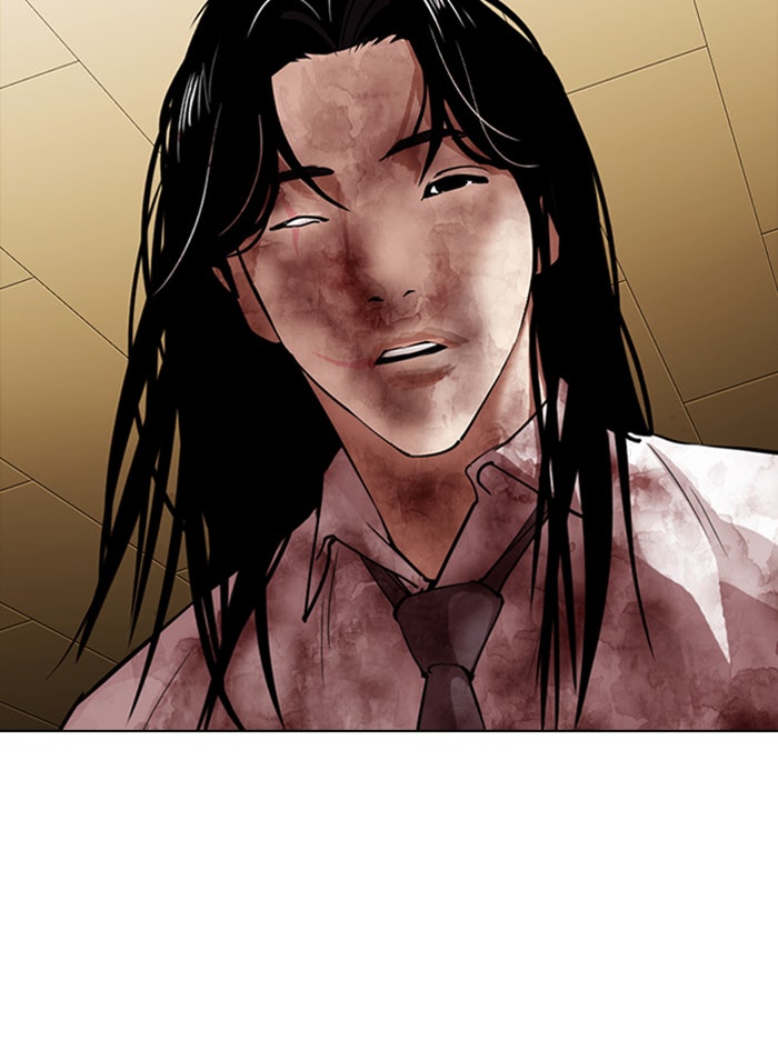 LOOKISM - หน้า 156