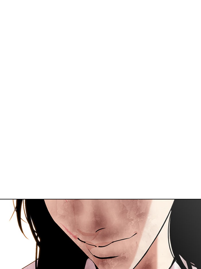 LOOKISM - หน้า 166