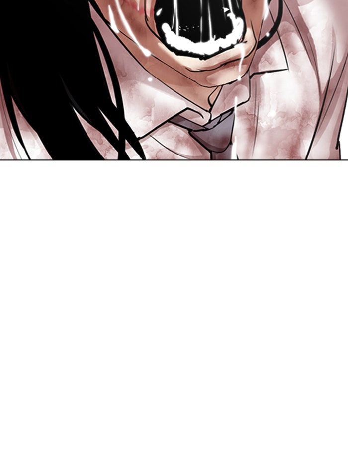 LOOKISM - หน้า 182