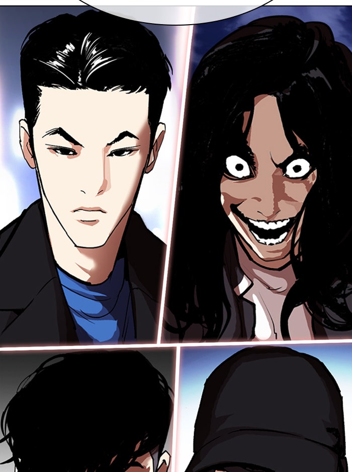 LOOKISM - หน้า 239