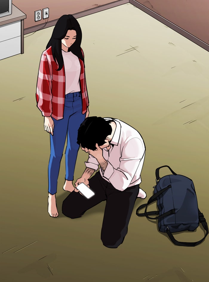 LOOKISM - หน้า 43