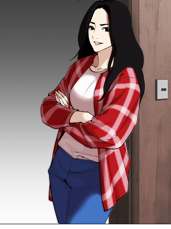 LOOKISM - หน้า 6