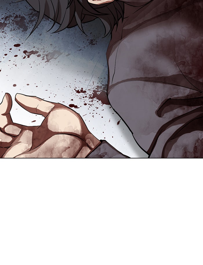 LOOKISM - หน้า 139