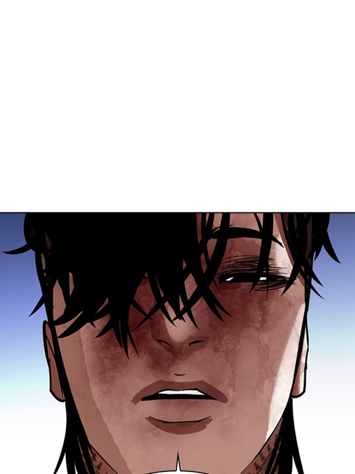 LOOKISM - หน้า 187
