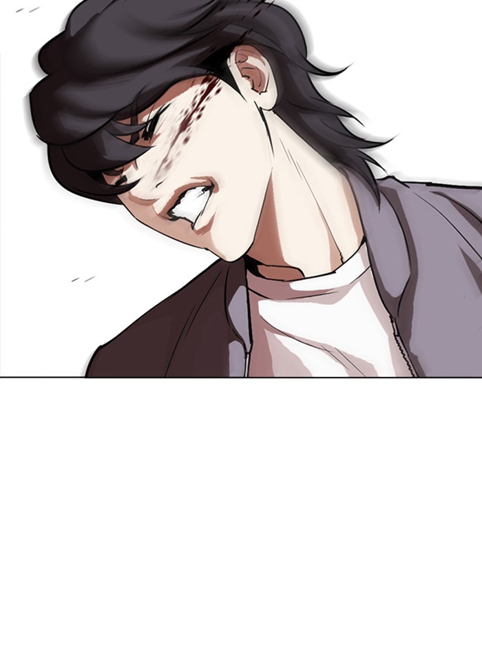 LOOKISM - หน้า 36
