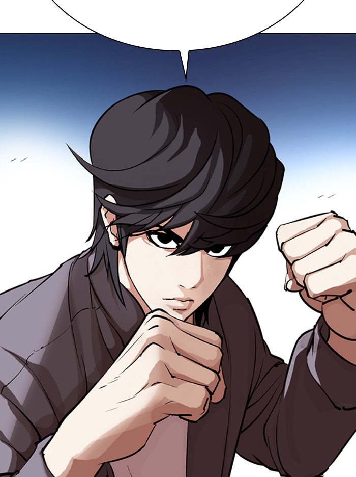 LOOKISM - หน้า 72