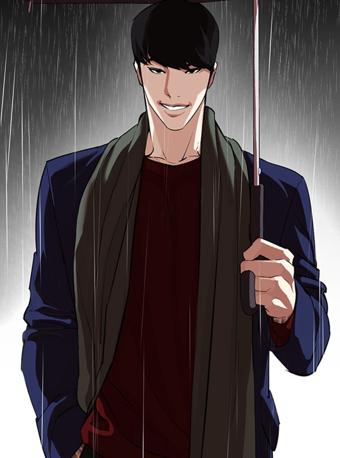 LOOKISM - หน้า 140