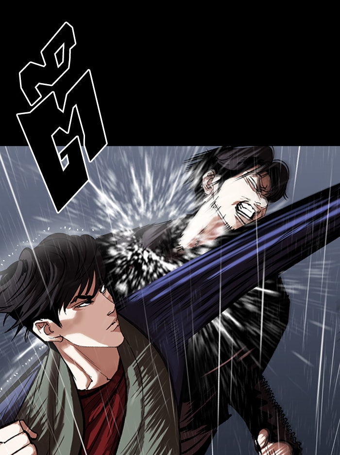 LOOKISM - หน้า 174