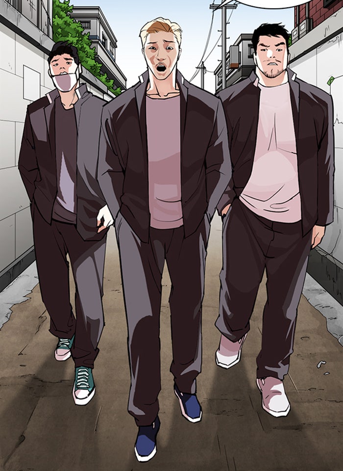 LOOKISM - หน้า 2