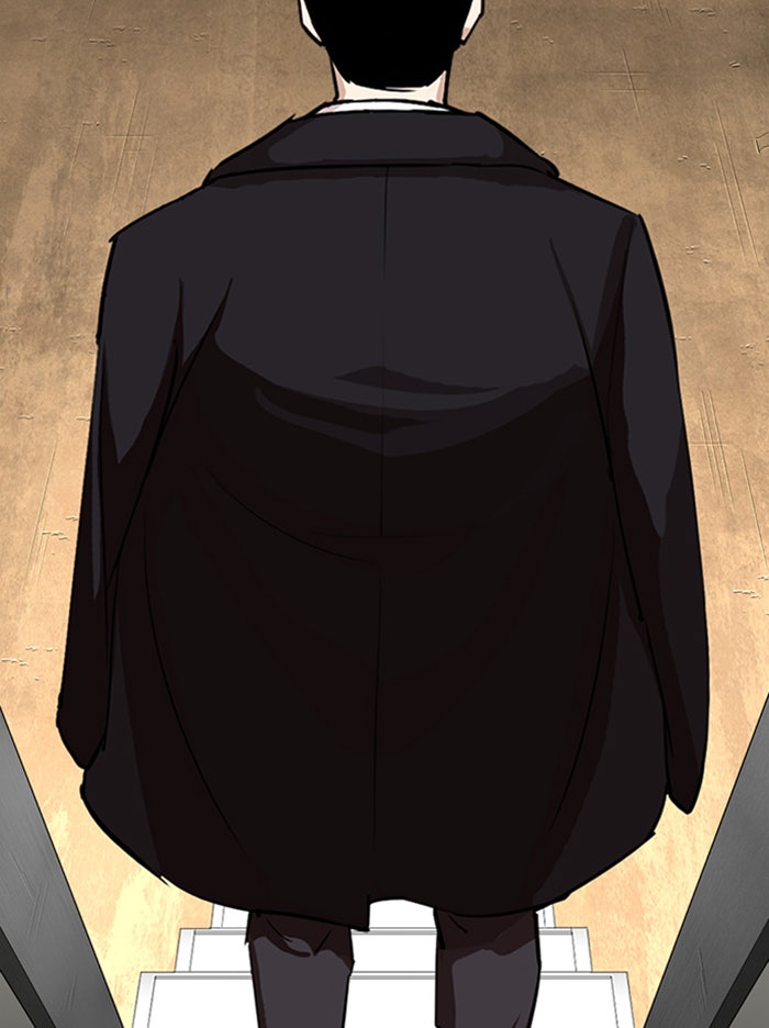 LOOKISM - หน้า 239