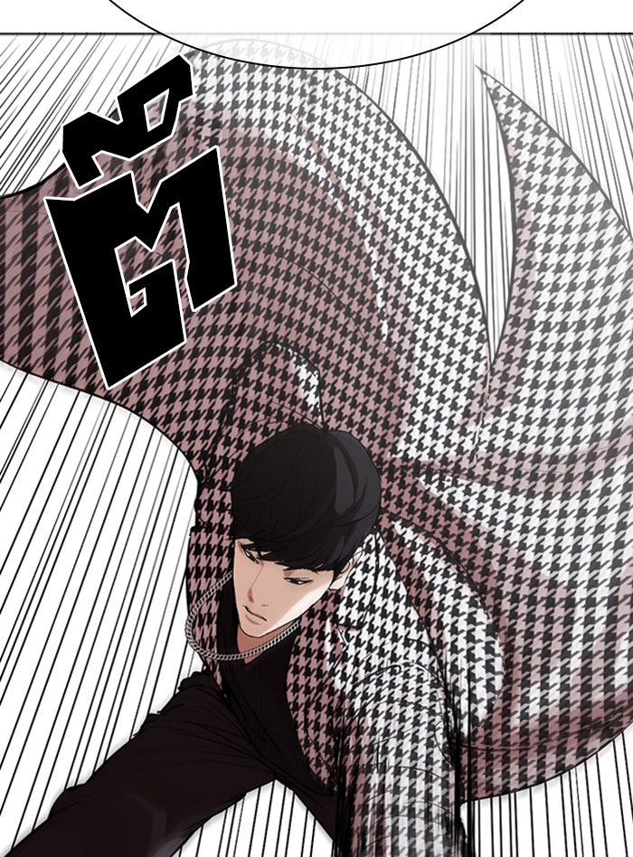 LOOKISM - หน้า 64