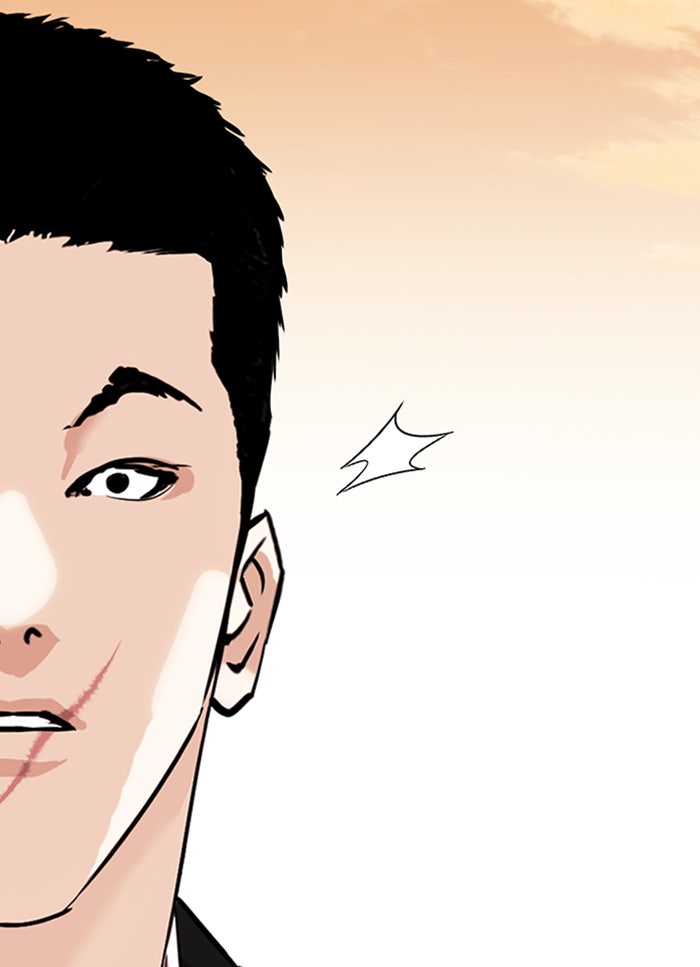 LOOKISM - หน้า 29