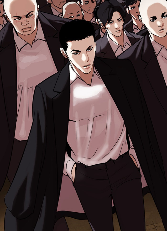 LOOKISM - หน้า 3
