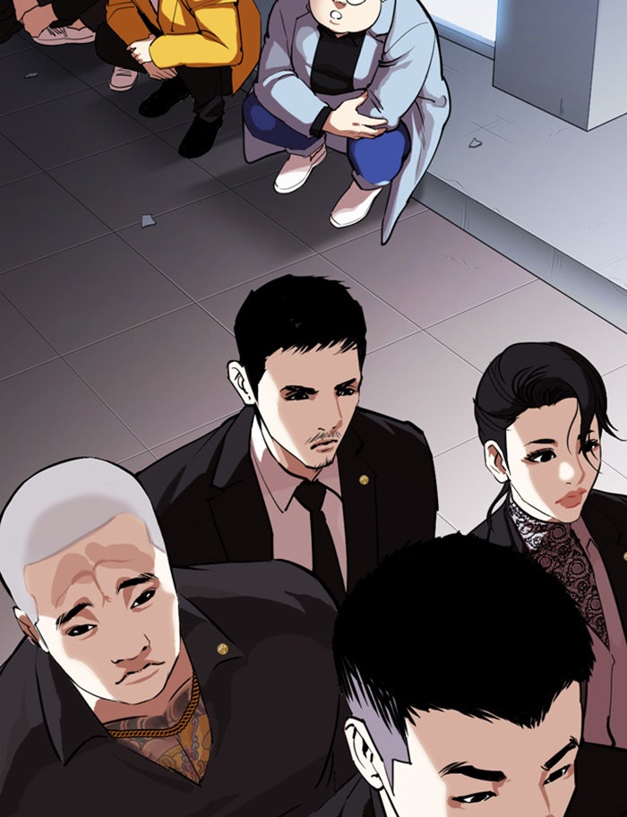 LOOKISM - หน้า 113