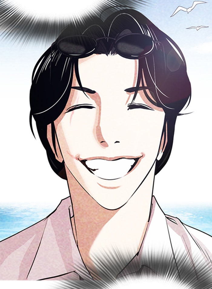 LOOKISM - หน้า 12