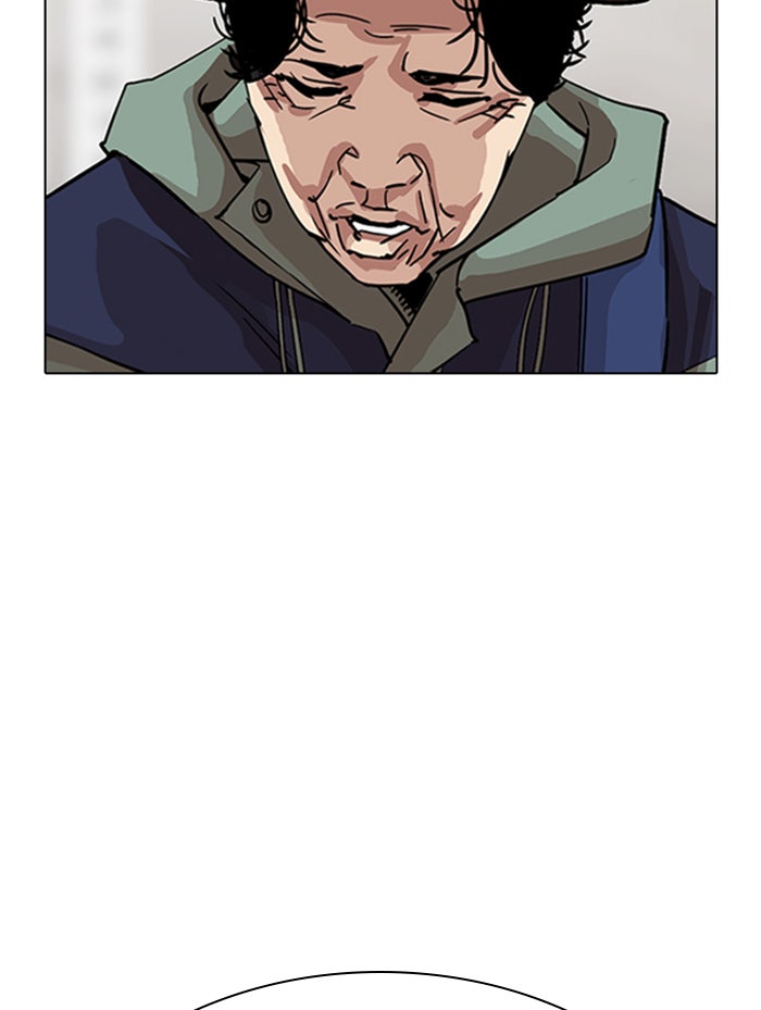 LOOKISM - หน้า 140