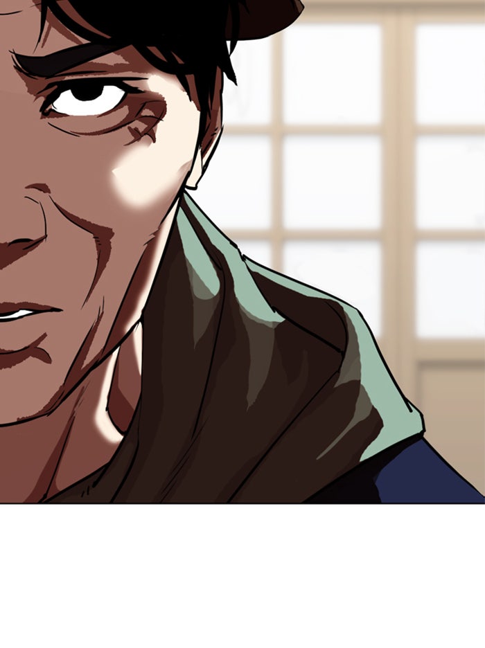 LOOKISM - หน้า 61
