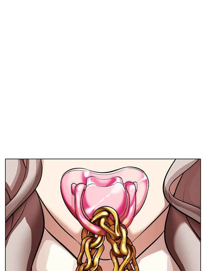 LOOKISM - หน้า 94