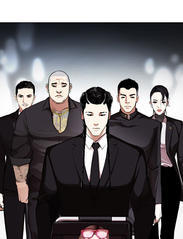LOOKISM - หน้า 96