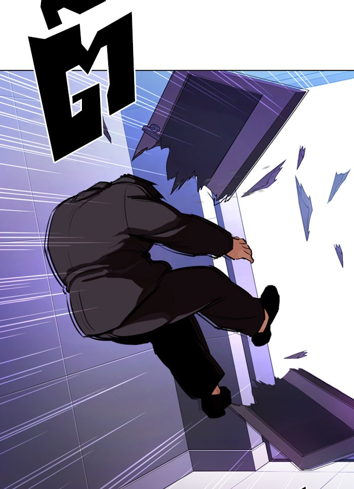 LOOKISM - หน้า 112