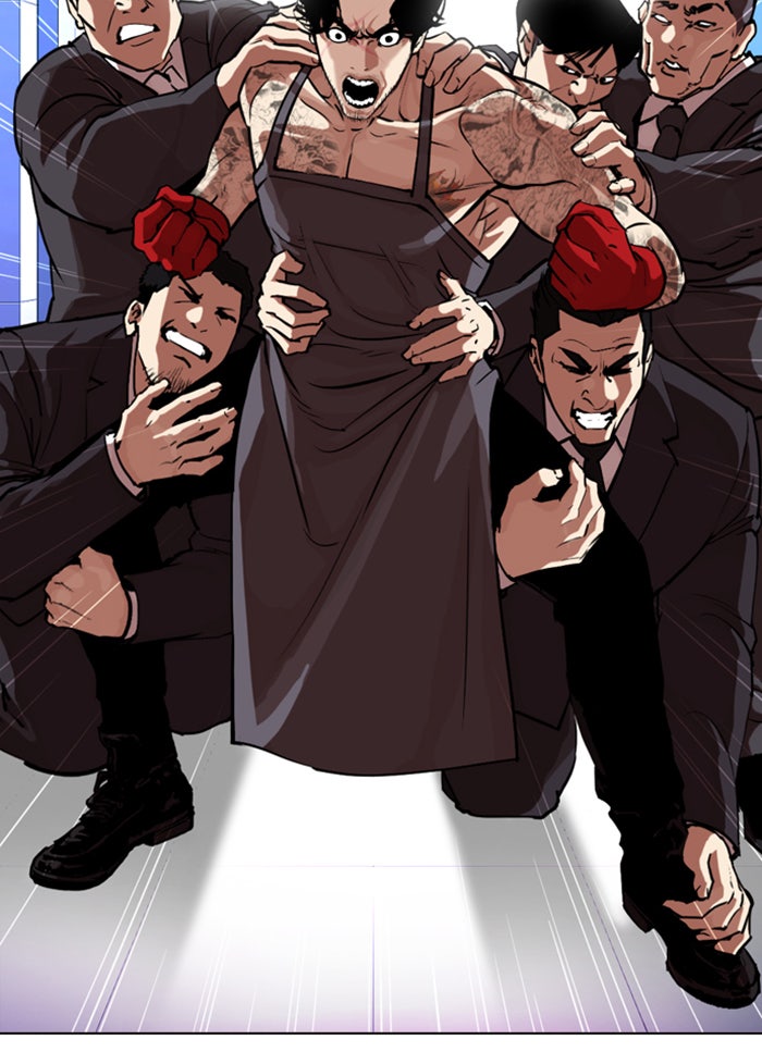 LOOKISM - หน้า 116