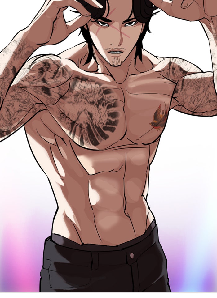 LOOKISM - หน้า 150
