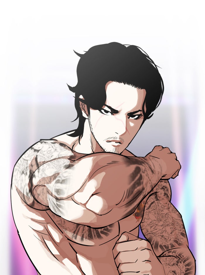 LOOKISM - หน้า 153