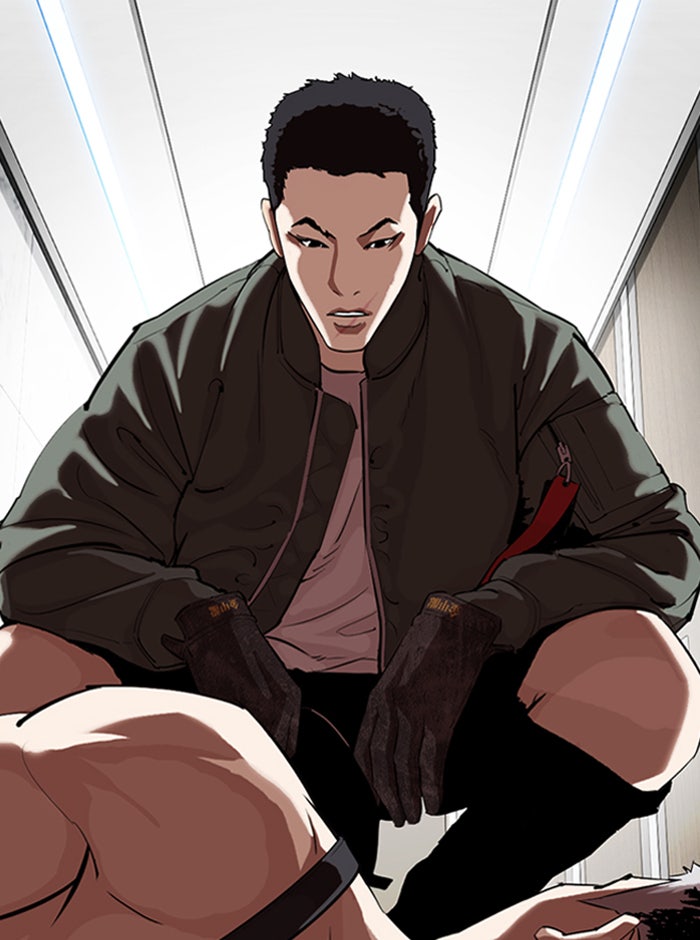 LOOKISM - หน้า 72