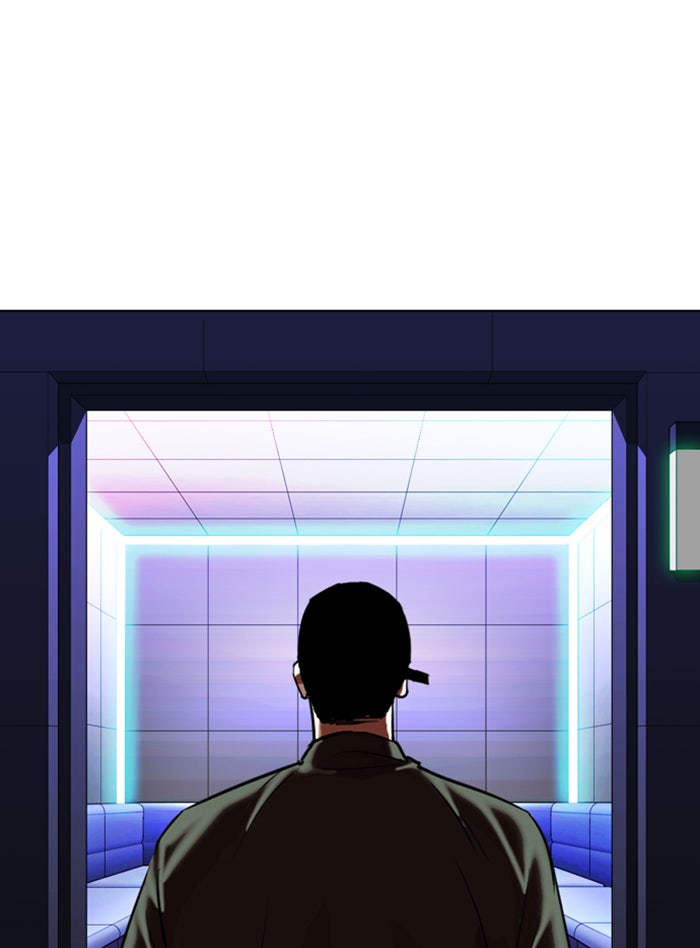 LOOKISM - หน้า 11