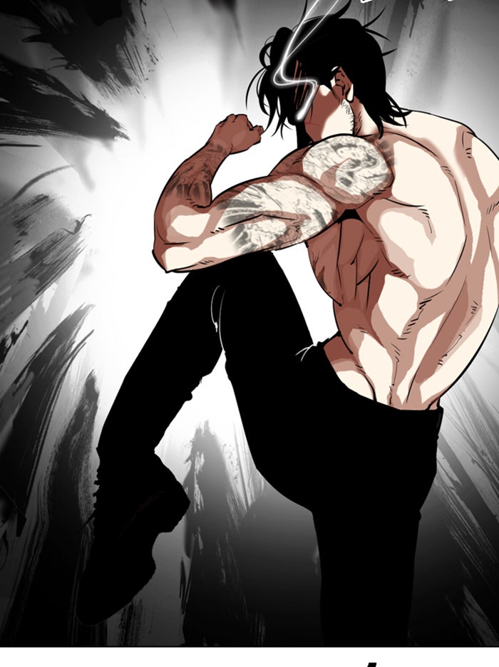 LOOKISM - หน้า 110