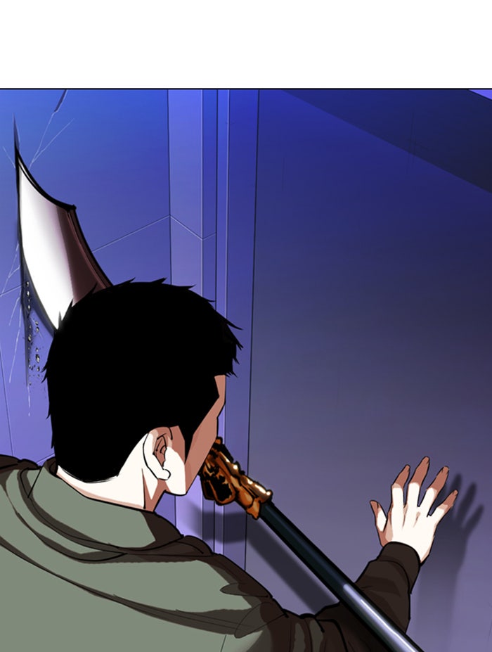 LOOKISM - หน้า 125