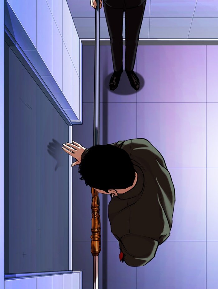 LOOKISM - หน้า 128