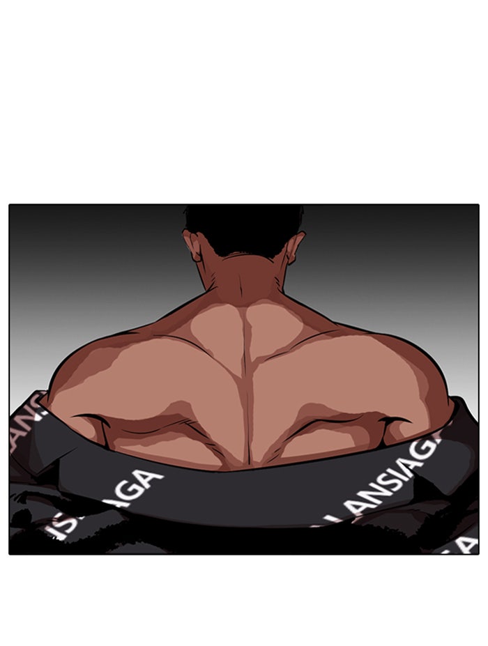 LOOKISM - หน้า 140